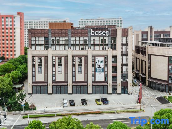 Шанхай: baseLITE-CHANGLIN Serviced Apartment