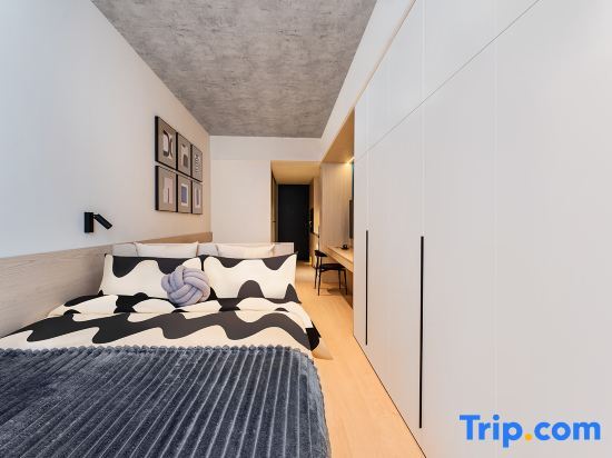 Шанхай: baseLITE-CHANGLIN Serviced Apartment