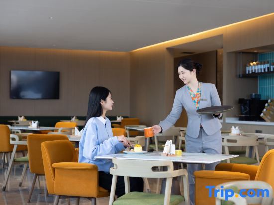 Суцянь: Hilton Suqian Siyang Huiting Hotel