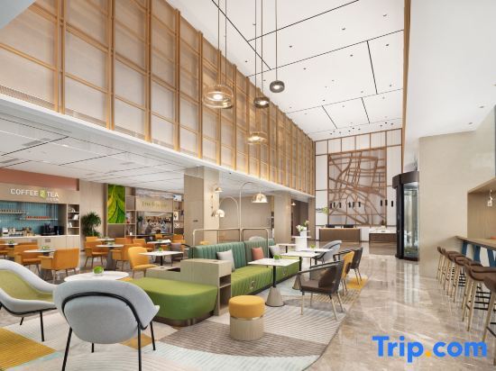 Суцянь: Hilton Suqian Siyang Huiting Hotel