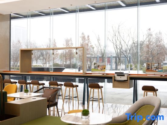 Суцянь: Hilton Suqian Siyang Huiting Hotel