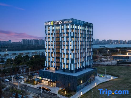 Суцянь: Hilton Suqian Siyang Huiting Hotel