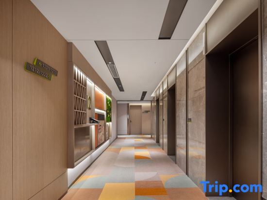 Суцянь: Hilton Suqian Siyang Huiting Hotel