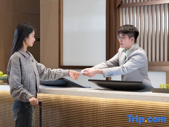 Суцянь: Hilton Suqian Siyang Huiting Hotel