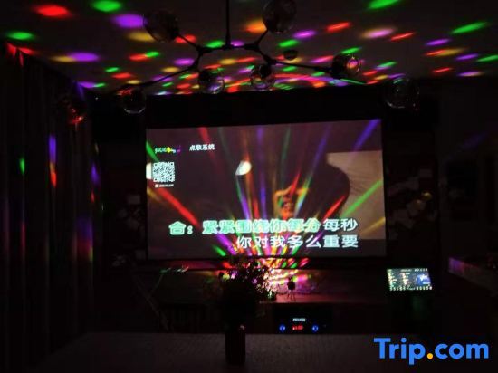 Шанхай: Shanghai Diqu full house Guesthouse
