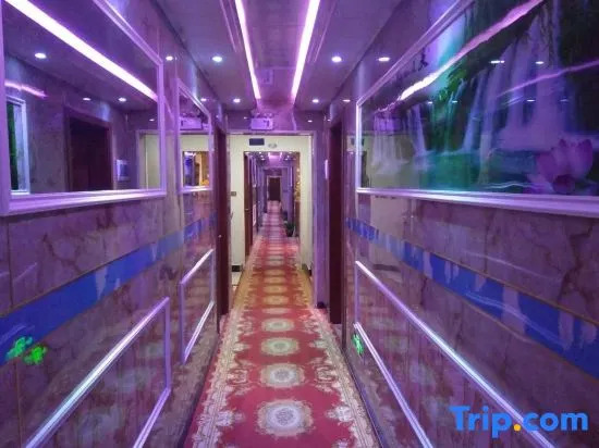 Цзуньи: Wuchuan Aicheng Theme Apartment
