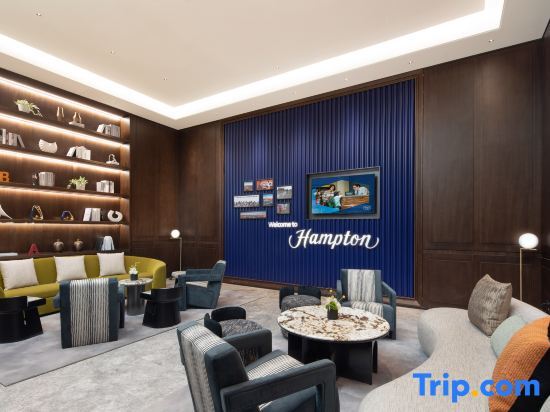 Фусинь: Hampton by Hilton Fuxin