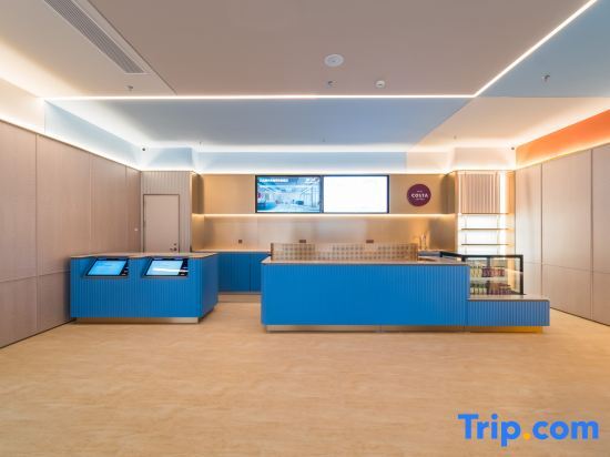 Хойчжоу: Hanting Hotel (Huizhou Huidong Jilong Branch)