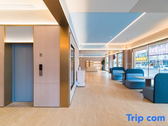 Хойчжоу: Hanting Hotel (Huizhou Huidong Jilong Branch)
