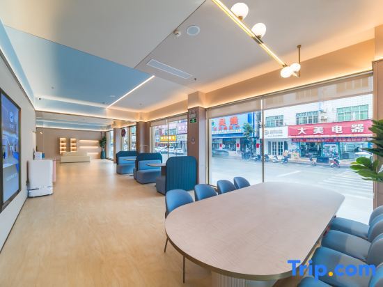 Хойчжоу: Hanting Hotel (Huizhou Huidong Jilong Branch)