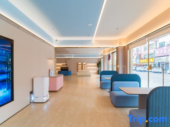 Хойчжоу: Hanting Hotel (Huizhou Huidong Jilong Branch)