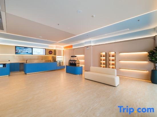Хойчжоу: Hanting Hotel (Huizhou Huidong Jilong Branch)
