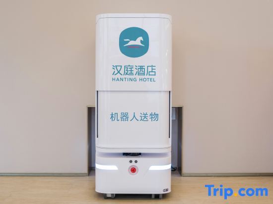 Хойчжоу: Hanting Hotel (Huizhou Huidong Jilong Branch)