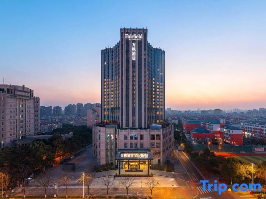 Шанхай: Fairfield by Marriott Shanghai Pudong South