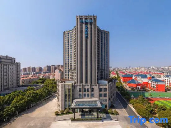 Шанхай: Fairfield by Marriott Shanghai Pudong South