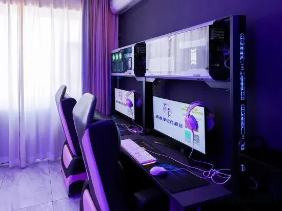 Сяньян: Lumanman E-sports Homestay