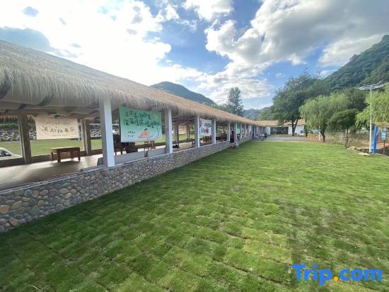 Xuancheng: Ningguo Yuanyixigu Inn
