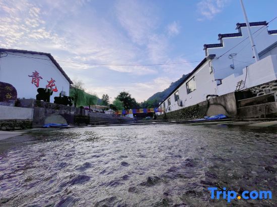 Xuancheng: Ningguo Yuanyixigu Inn