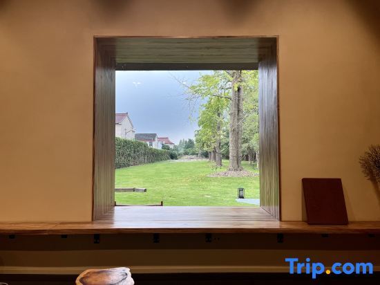Шанхай: Shanghai Xingshe Camping Homestay