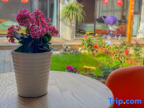 Жичжао: Yisu Bi'an Xiaoyuan Homestay