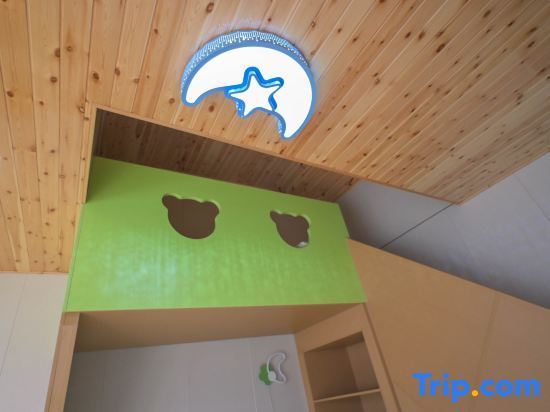 Жичжао: Yisu Bi'an Xiaoyuan Homestay