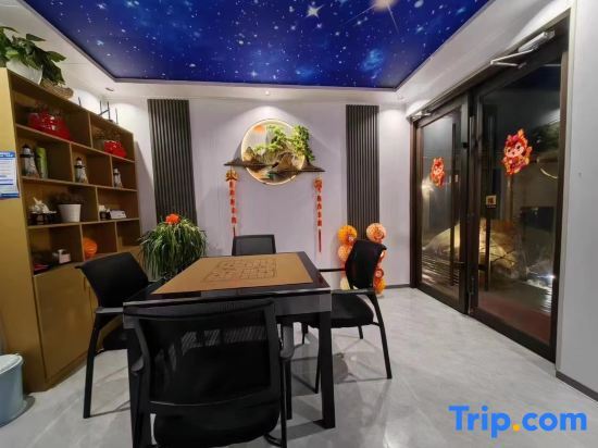 Жичжао: Yisu Bi'an Xiaoyuan Homestay