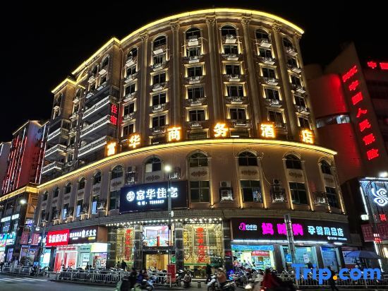 Саньмин: Datian Fuhua Business Hotel