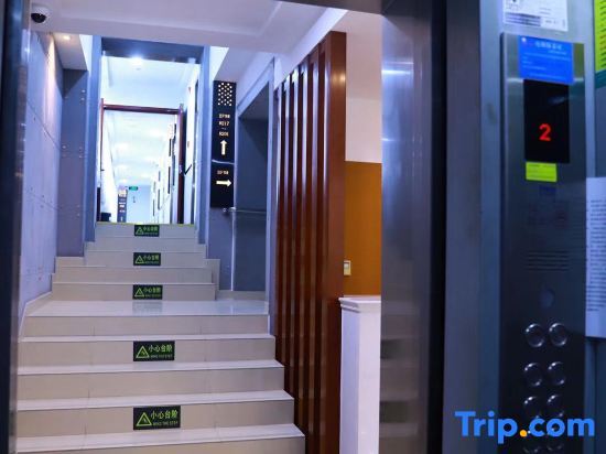 Шанхай: Thih Hotel Shanghai