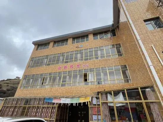 Лангмуси: Luqu Zangbala Hotel