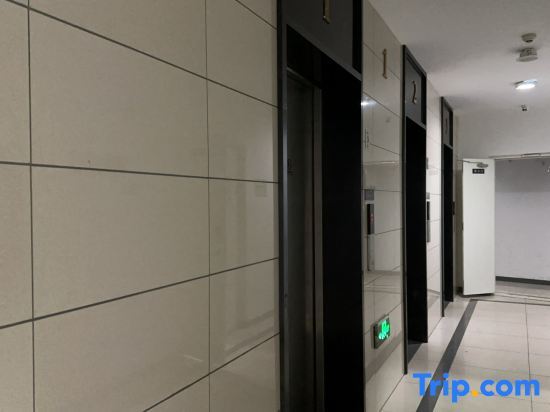 Инкоу: Jiahao Seaview Apartment (Bayuquan Vanke Branch)