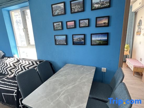 Инкоу: Jiahao Seaview Apartment (Bayuquan Vanke Branch)