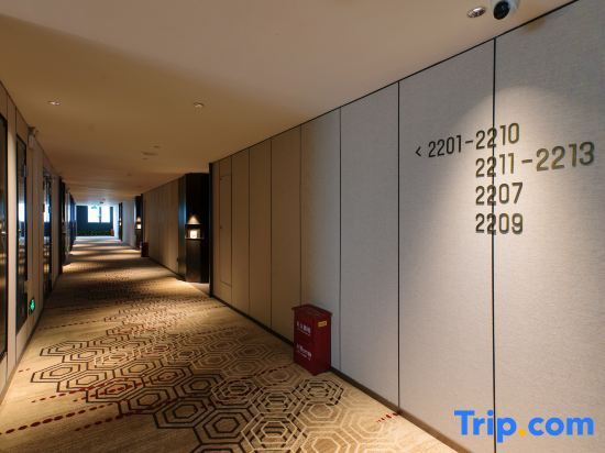 Шаоян: Jun Yu Lan Ting Hotel