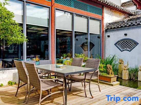 Хуаншань: Hongcun Heyi Academy of Fine Arts Huizhou Courtyard View Homestay