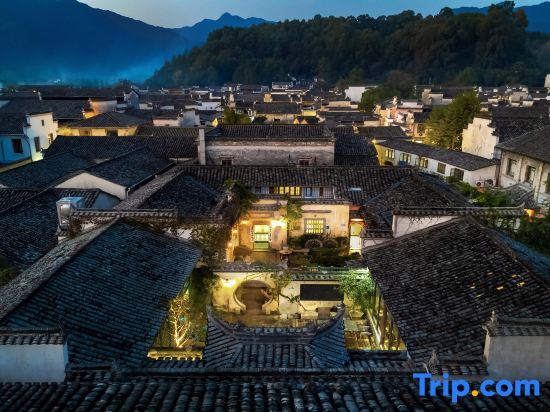 Хуаншань: Hongcun Heyi Academy of Fine Arts Huizhou Courtyard View Homestay