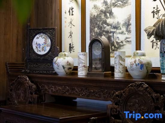Хуаншань: Hongcun Heyi Academy of Fine Arts Huizhou Courtyard View Homestay