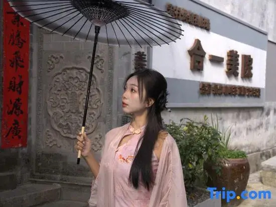 Хуаншань: Hongcun Heyi Academy of Fine Arts Huizhou Courtyard View Homestay