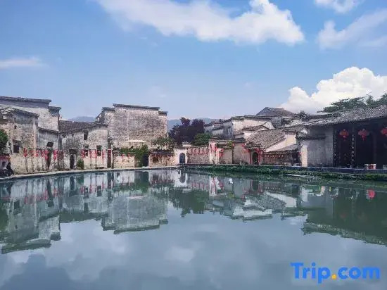 Хуаншань: Hongcun Heyi Academy of Fine Arts Huizhou Courtyard View Homestay