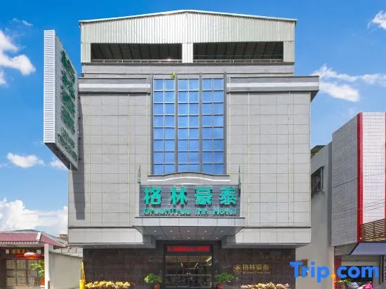 Чаочжоу: GreenTree Inn (Chaozhou Ancient City Branch)