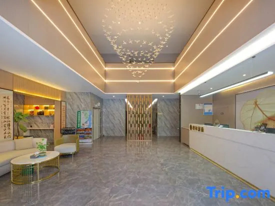 Чаочжоу: GreenTree Inn (Chaozhou Ancient City Branch)
