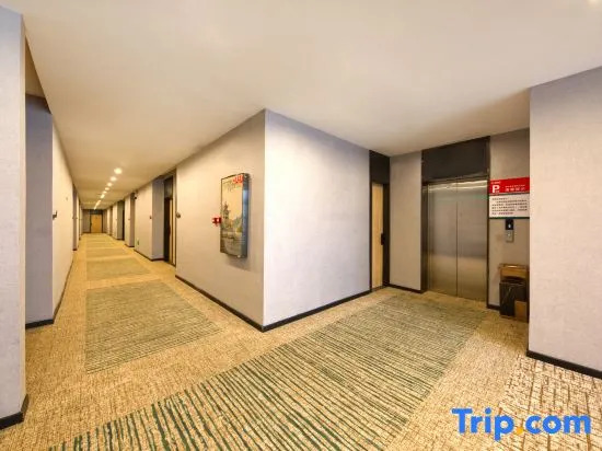 Чаочжоу: GreenTree Inn (Chaozhou Ancient City Branch)