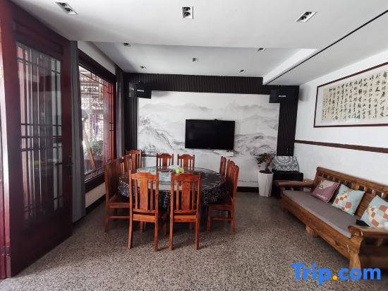 Ханчжоу: Wangshui Lushan Homestay