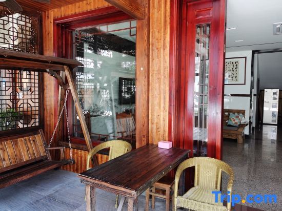 Ханчжоу: Wangshui Lushan Homestay