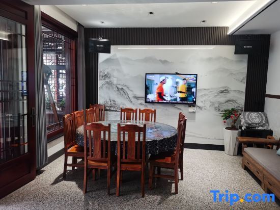 Ханчжоу: Wangshui Lushan Homestay