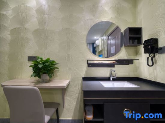 Хучжоу: Jinchen Art Hotel