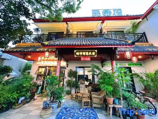 Шанхай: Shanghai Wisdom Hostel Under the Tree