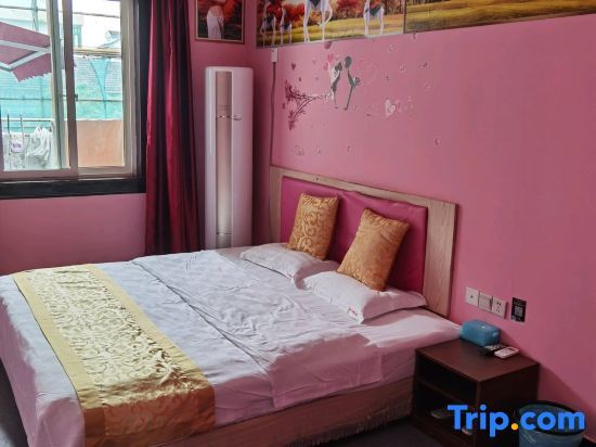 Шанхай: Haitian Hostel