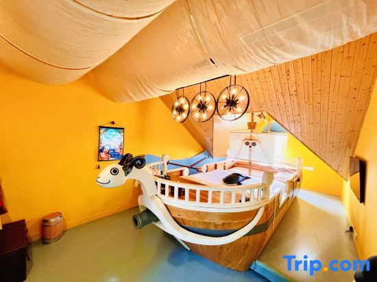 Шанхай: Shanghai Dream Island Homestay
