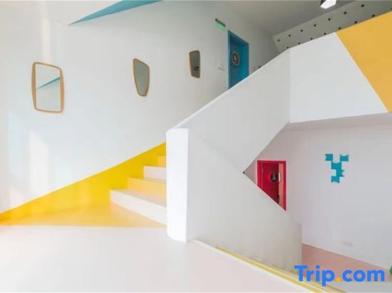 Шанхай: Shanghai Dream Island Homestay