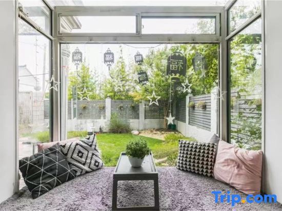 Шанхай: Shanghai Dream Island Homestay
