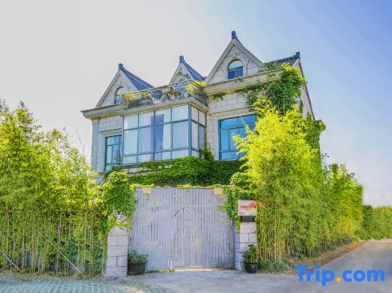 Шанхай: Shanghai Dream Island Homestay